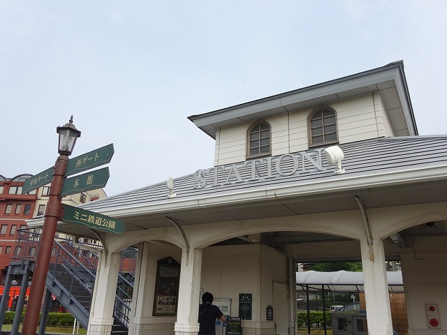 九州鉄道博物館のミニ電車駅